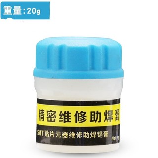 Mỡ Hàn khò linh kiện dán 100g