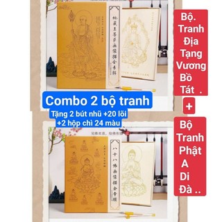 Combo 2 bộ tranh quán thế âm bồ tát - 88 vị phật