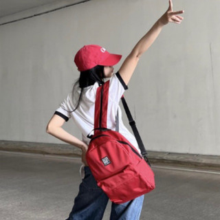 Balo: Mini Backpack - RED
