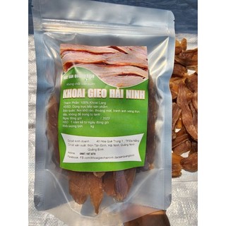 0,5KG KHOAI DEO QUẢNG BÌNH - MỀM, DẺO LOẠI 1