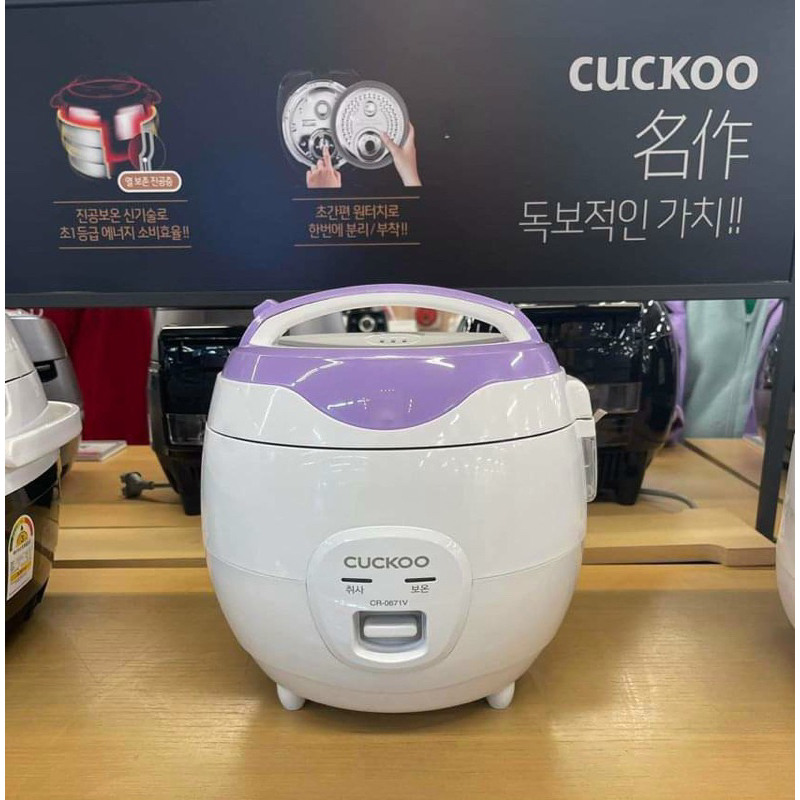 Nồi cơm điện cuckoo