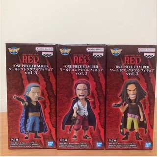 Mô hình One Piece - 3 thủ lĩnh Team tứ hoàng Shank tóc đỏ, Ben Beckman, Yasopp WCF chính hãng