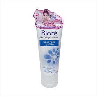 Sữa rửa mặt dưỡng trắng biore rửa mặt trắng da t50gr