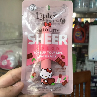 Son dưỡng Lipice Sheer Color Q Choco Mint 2.4g