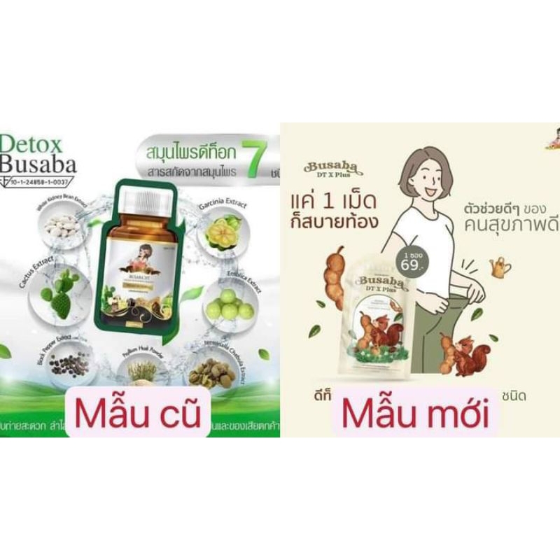 Detox khử mỡ Busaba Thái Lan mẫu mới gói 7v