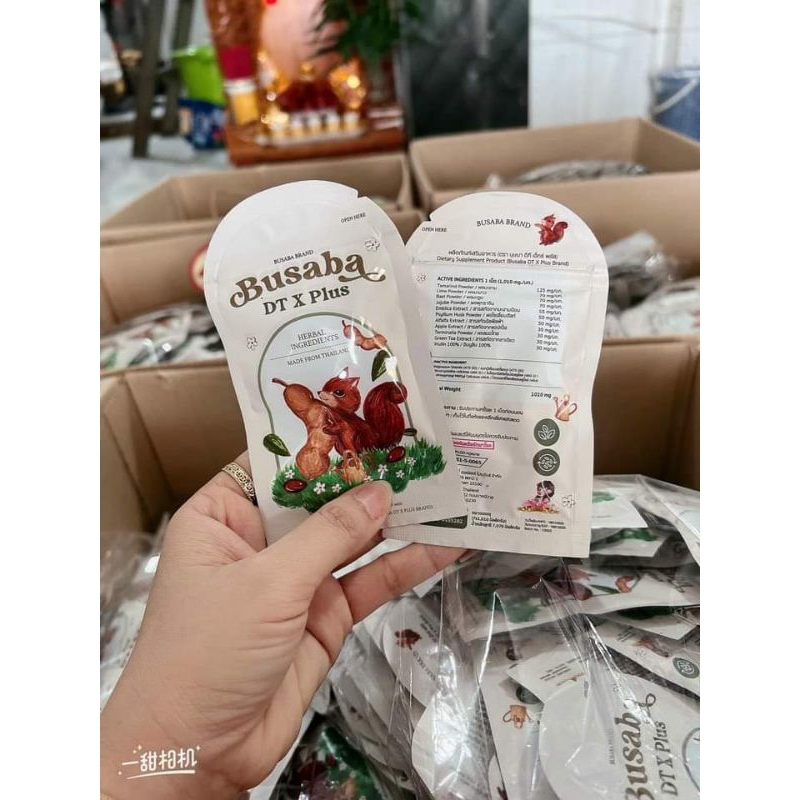 Detox khử mỡ Busaba Thái Lan mẫu mới gói 7v