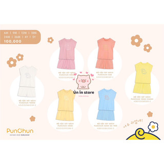 Punchun bộ cộc sát nách nhiều màu cho bé trai bé gái SS2023D02