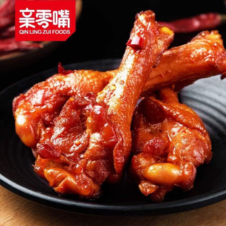 Đùi vịt cay Dechang