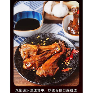Đùi vịt cay Dechang
