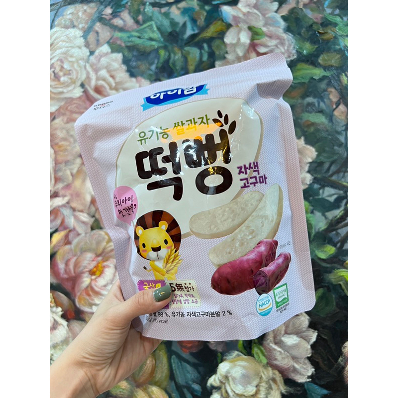 𝐁𝐚́𝐧𝐡 𝐠𝐚̣𝐨 𝐚̆𝐧 𝐝𝐚̣̆𝐦 𝐡𝐮̛̃𝐮 𝐜𝐨̛ 𝐈𝐥𝐝𝐨𝐧𝐠 𝐜𝐡𝐨 𝐛𝐞́ 𝐭𝐮̛̀ 𝟔 𝐭𝐡𝐚́𝐧𝐠 𝐭𝐮𝐨̂̉𝐢