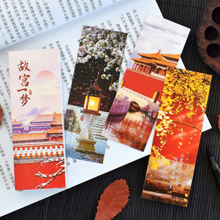 Hộp 30 Bookmark cổ phong ( cảnh đẹp Trung Hoa )