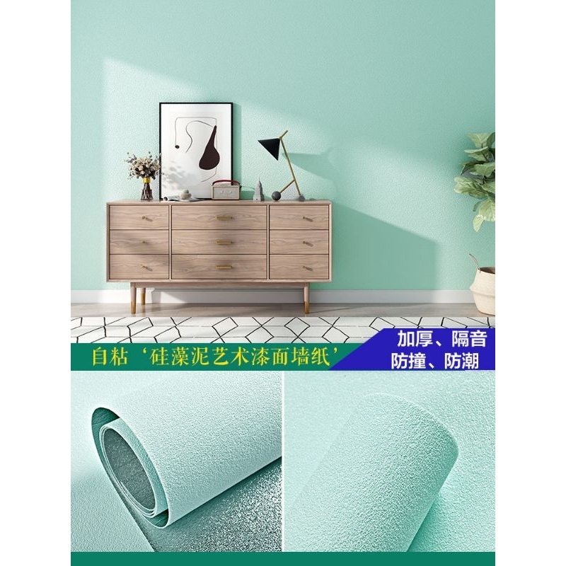10M decal dán tường xốp dày 2.5mm khổ rộng 50Cm