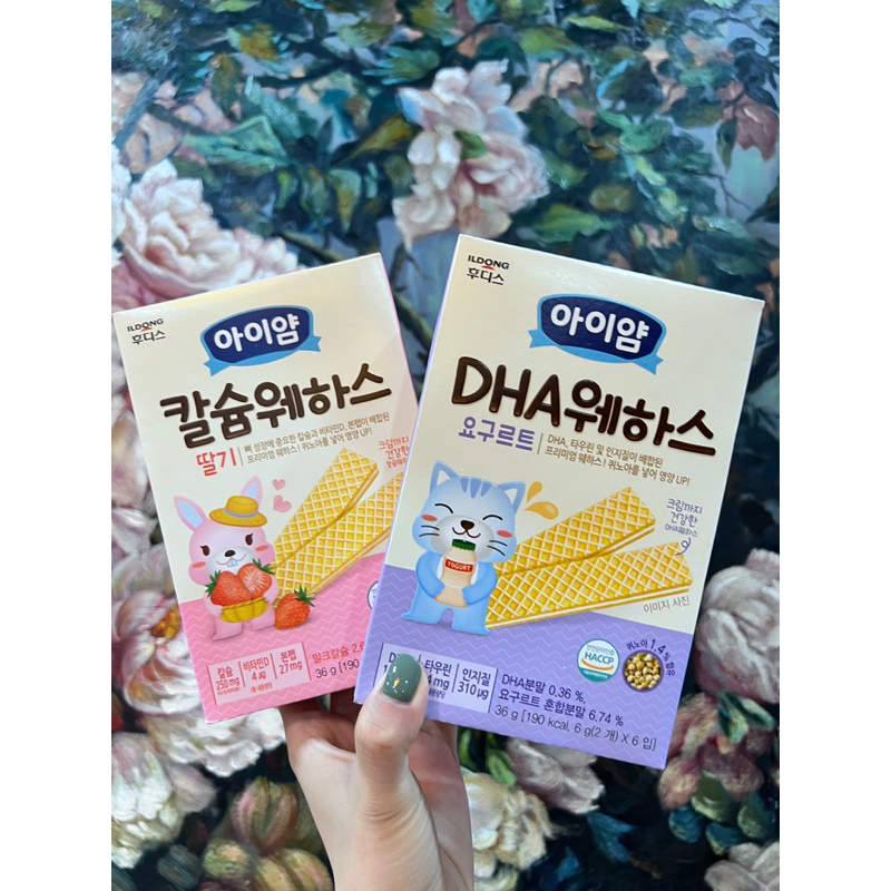 𝐁𝐚́𝐧𝐡 𝐱𝐨̂́𝐩 𝐝𝐢𝐧𝐡 𝐝𝐮̛𝐨̛̃𝐧𝐠 𝐈𝐋𝐃𝐎𝐍𝐆 𝐜𝐡𝐨 𝐛𝐞́ 𝐚̆𝐧 𝐝𝐚̣̆𝐦