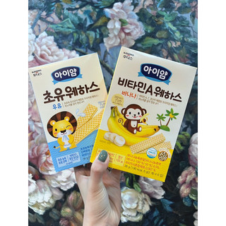 𝐁𝐚́𝐧𝐡 𝐱𝐨̂́𝐩 𝐝𝐢𝐧𝐡 𝐝𝐮̛𝐨̛̃𝐧𝐠 𝐈𝐋𝐃𝐎𝐍𝐆 𝐜𝐡𝐨 𝐛𝐞́ 𝐚̆𝐧 𝐝𝐚̣̆𝐦