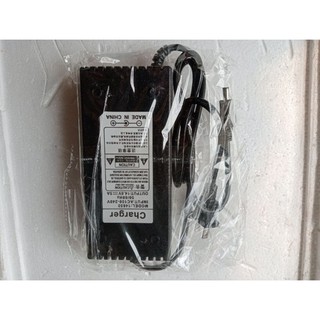 Sạc pin 14,6v-5a hệ 4s 3,2v
