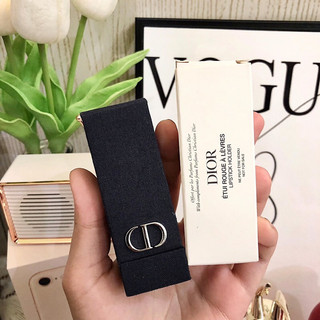 Hộp đựng son chính hãng Dior