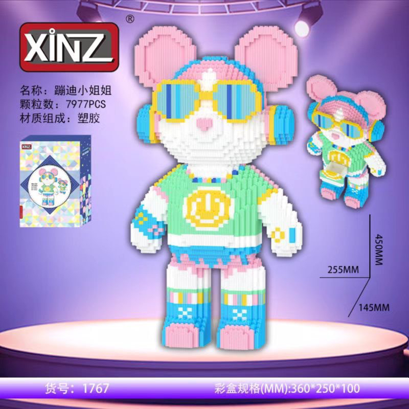 LEGO GẤU BEARBRICK DJ