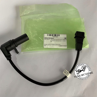 Cảm biến trục cơ-trục khủy spark 2012-2019 m300 matiz4 -gentra x