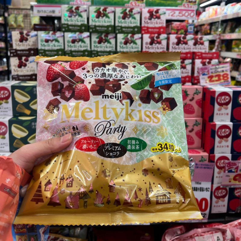SOCOLA NAMA TƯƠI MEIJI MELTYKISS MIX 3 VỊ BỊCH LỚN 34 VIÊN 138G