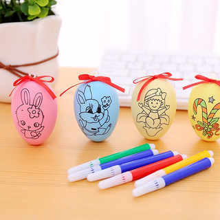 Bộ tô màu trứng cho bé