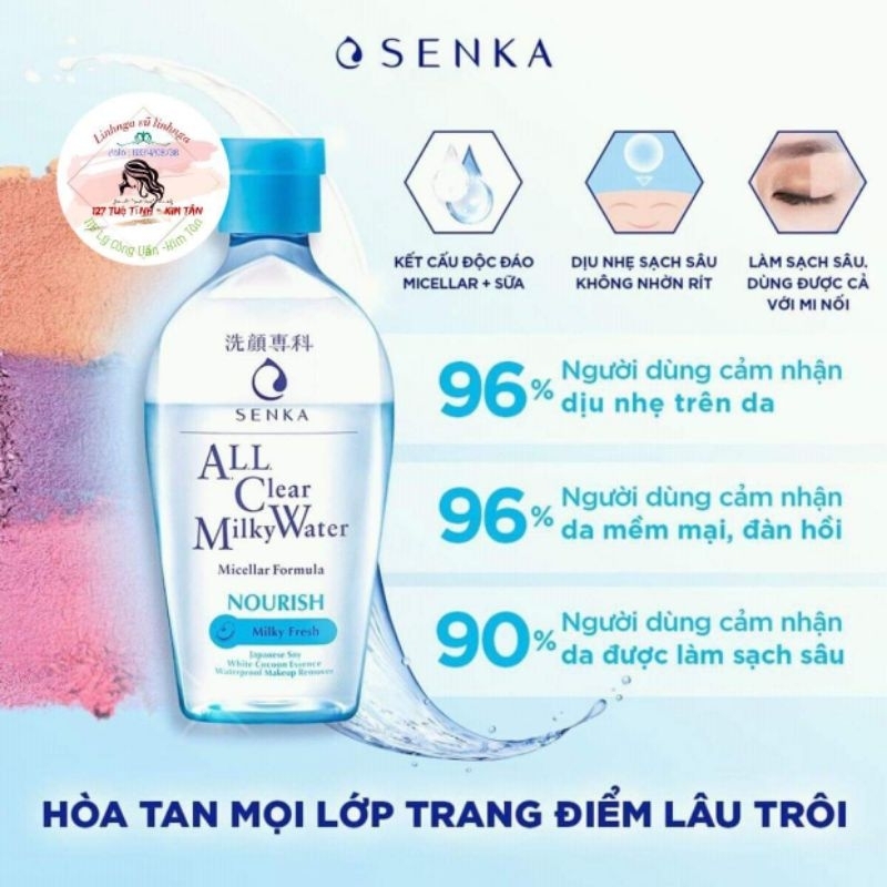 Combo 4 chai Nước tẩy trang Senka Nhật 70ml