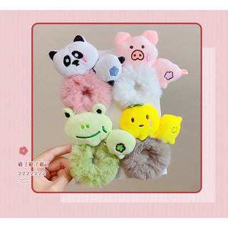 Dây buộc tóc dây cột tóc chất lông mịn hình thú dễ thương