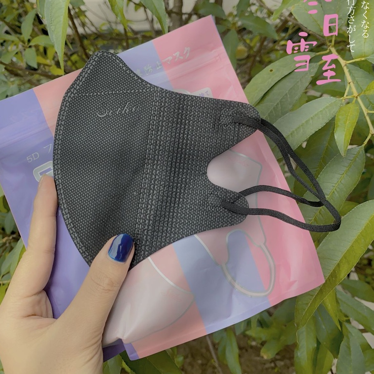 Khẩu Trang 5D SEIKO Kháng Khuẩn, Ngừa Bụi - Khẩu Trang Y Tế Thiết Kế Ôm Sát, Dễ Thở, Không Lem Son