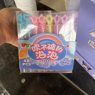 combo 3 Lọ Thổi Bong Bóng Xà Phòng Mini
