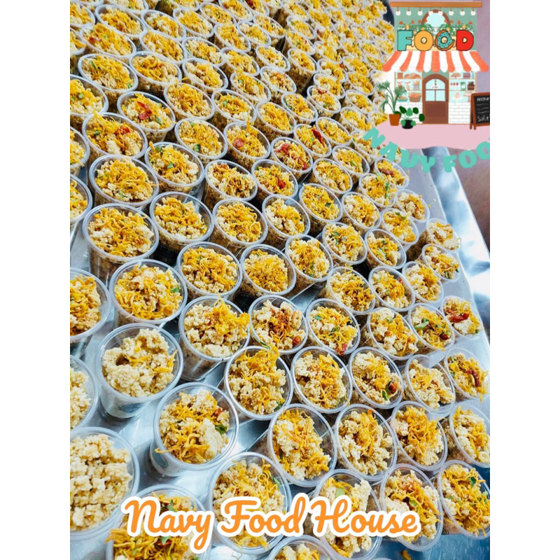 Ly Cơm Sấy - Cơm Cháy Chà Bông Gà Lá Chanh Vạn Nguyên 100gr - Đặc Sản Gia Lai