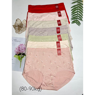 Quần Lót Nữ Cao Cấp Nobra (80-90kg) Chất Liệu cotton Co Giãn Lót Đũng 2 Lớp Không Lộ Viền
