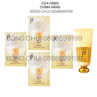 Sữa rửa mặt who vàng foam cleanser sample