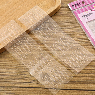 KÍCH MÍ LƯỚI THẦN THÁNH