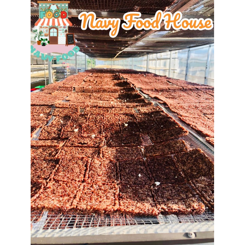 Cơm Sấy - Cơm Cháy Gạo Lứt Rong Biển Vạn Nguyên 230gr/420gr - Đặc sản Gia Lai