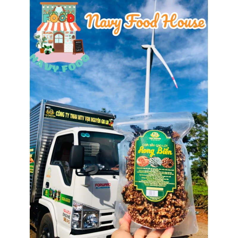 Cơm Sấy - Cơm Cháy Gạo Lứt Rong Biển Vạn Nguyên 230gr/420gr - Đặc sản Gia Lai