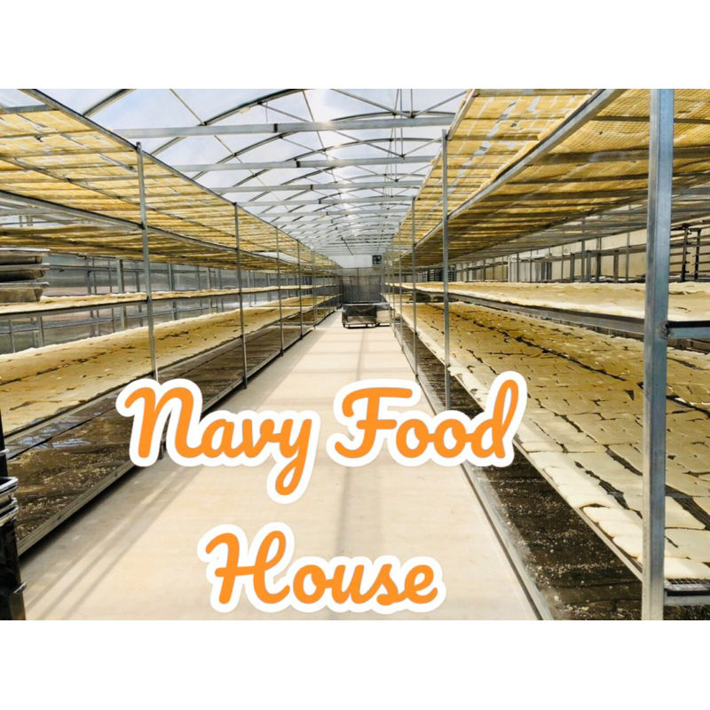 Cơm Sấy - Cơm Cháy Gạo Lứt Rong Biển Vạn Nguyên 230gr/420gr - Đặc sản Gia Lai