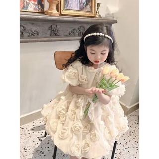 Váy bạch trà Lu.see