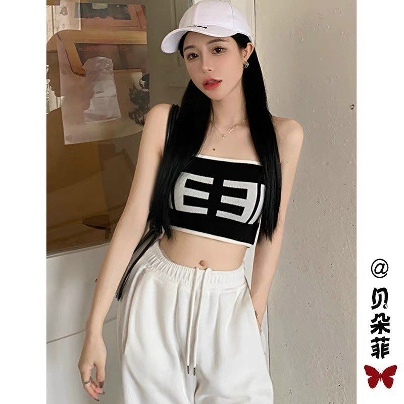 Áo Ống Croptop Viền Màu Chữ