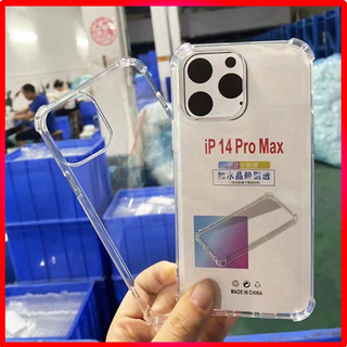 ốp iphone chống sốc trong suốt