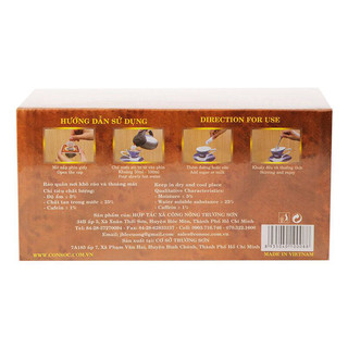 Cà Phê Con Sóc Phin Lọc Nâu (Hộp 10 Gói x 10g)