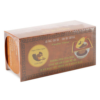 Cà Phê Con Sóc Phin Lọc Nâu (Hộp 10 Gói x 10g)