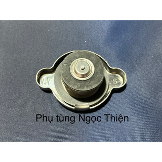 Nắp két nước AB/ xe ba gác (ba bánh)