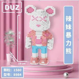 Lego lắp ráp Bearbrick