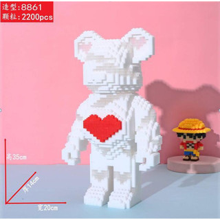 Lego lắp ráp Bearbrick