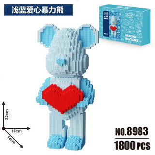 Lego lắp ráp Bearbrick
