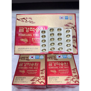 Tinh dầu thông đỏ Kumkang Pine Max Hàn Quốc