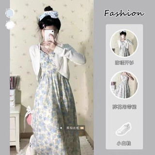 [CÓ BIGSIZE] Set Váy Hoa Xanh + Áo Khoác Cardigan Ulzzang - Kèm ảnh thật