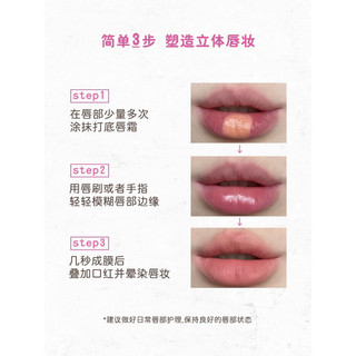 [FLORTTE] Son kem che khuyết điểm môi FLORTTE