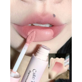 [FLORTTE] Son kem che khuyết điểm môi FLORTTE