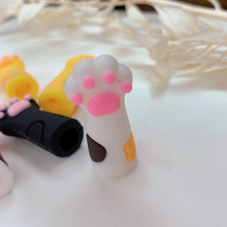 Bọc kìm chân thú cute xỉu
