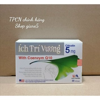ÍCH TRÍ VƯƠNG - rối loạn tiền đình, chóng mặt, mất ngủ.